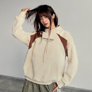 Áo hoodie CARAMEL HOODIE Chất nỉ bông PARADOX HD4P1033