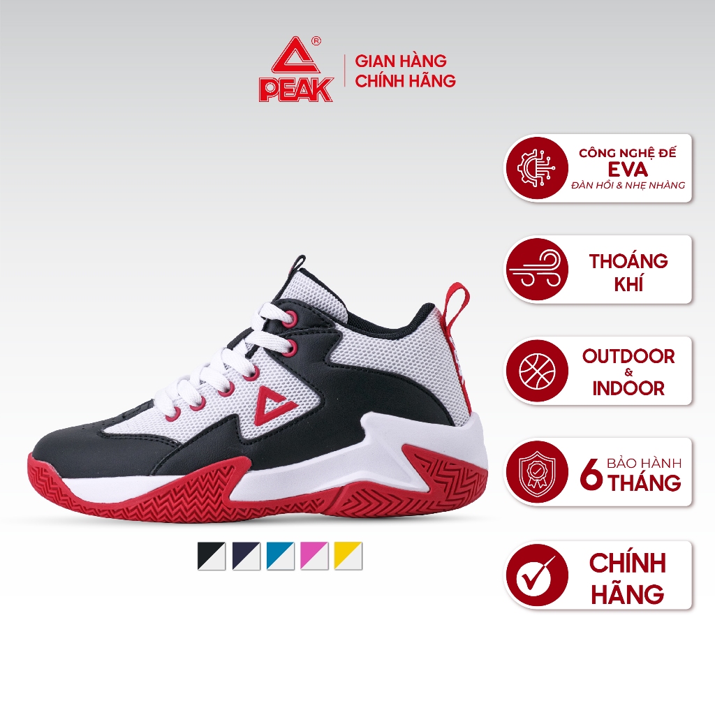 Giày bóng rổ trẻ em PEAK Basketball KID Game 2 công nghệ đệm đế EVA EK3920A