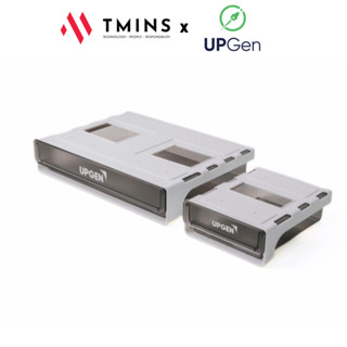 Ngăn kéo gắn bàn đa năng Upgen Drawer UDR01, UDR02