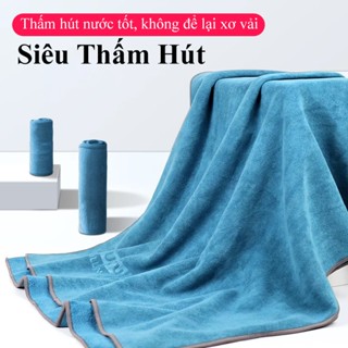  Khăn lau ô tô chuyên dụng YIPAUTO Khăn lau xe hơi vải lông cừu siêu thấm hút không làm trầy xe không để lại xơ vải 