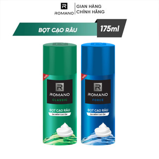 Bọt cạo râu cao cấp cho nam Romano 175ml Classic / Force