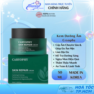  Kem Dưỡng Cấp Ẩm Cải Thiện Làn Da Cho Da Nhạy Cảm Caryophy Skin Repair Cream 50ml 