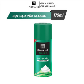 Bọt cạo râu cao cấp cho nam Romano 175ml Classic / Force