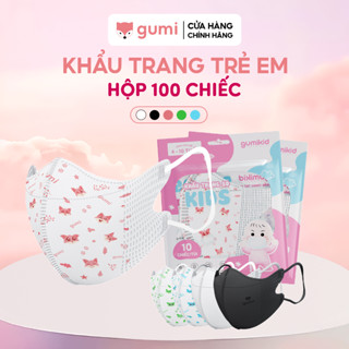 [4-10 TUỔI]  Hộp 100 chiếc Khẩu trang trẻ em 5D Gumi 3 lớp mask kháng khuẩn lọc bụi PM 2.5