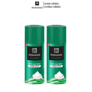 Combo 2 Bọt cạo râu cao cấp cho nam Romano 175ml /chai Classic / Force