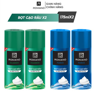 Combo 2 Bọt cạo râu cao cấp cho nam Romano 175ml /chai Classic / Force
