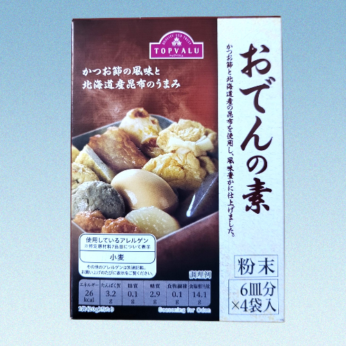 TOPVALU ++ Hộp 80gr / 4 gói ++ BỘT CANH ODEN CÁ BÀO, RONG BIỂN HOKKAIDO NHẬT BẢN Oden Soup Powder