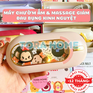  Máy chườm ấm và massage giảm đau bụng kinh nguyệt cho nữ 5 mức nhiệt độ 3 chế độ massage Tora Home 