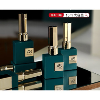  Sơn gel AS chai xanh vuông BASE -TOP- CỨNG MÓNG- TOP ĐÍNH ĐÁ chính hãng chai 15ml 