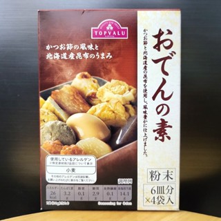  TOPVALU - Hộp 80gr   4 gói - BỘT CANH ODEN CÁ BÀO RONG BIỂN HOKKAIDO   NHẬT BẢN   Oden Soup Powder 