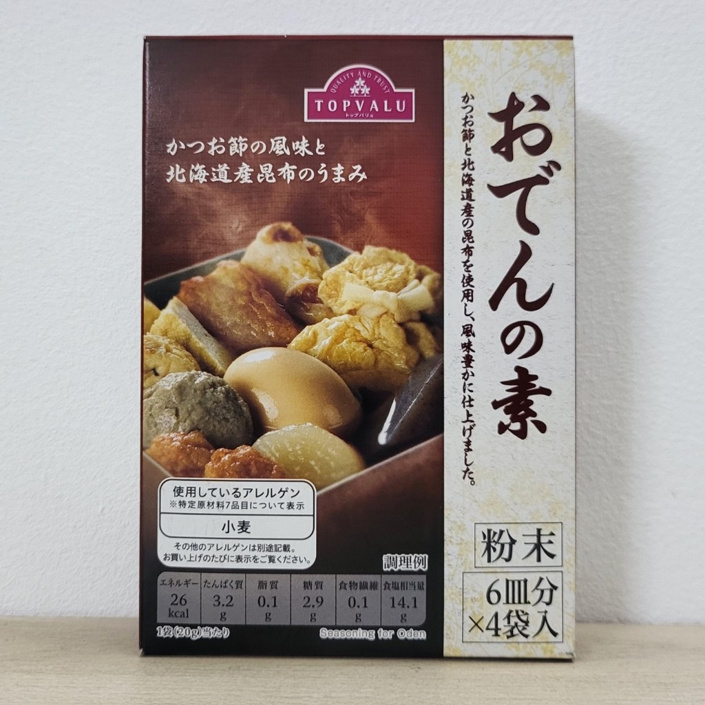 TOPVALU (Hộp 80gr / 4 gói) BỘT CANH ODEN CÁ BÀO, RONG BIỂN HOKKAIDO NHẬT BẢN Oden Soup Powder