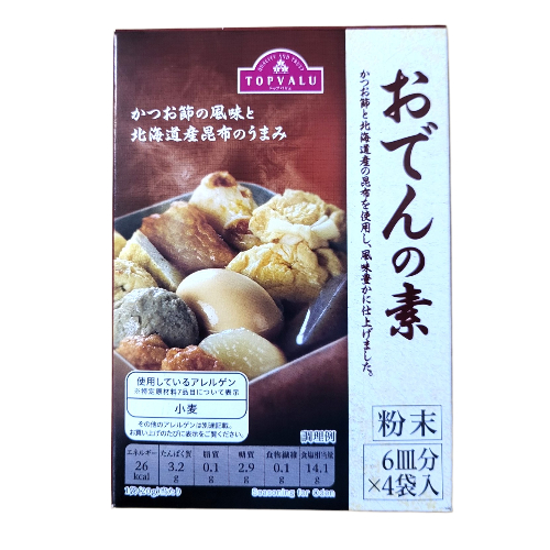 TOPVALU -- Hộp 80gr / 4 gói -- BỘT CANH ODEN CÁ BÀO, RONG BIỂN HOKKAIDO SX NHẬT BẢN Oden Soup Powder