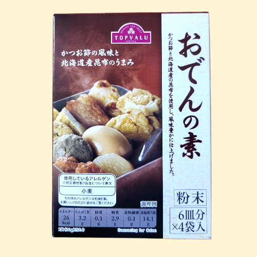 TOPVALU + Hộp 80gr / 4 gói + BỘT CANH ODEN CÁ BÀO, RONG BIỂN HOKKAIDO NHẬT BẢN Oden Soup Powder