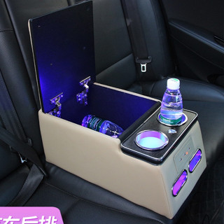 Hộp tỳ tay ô tô vừa mọi loại xe, Giá đựng cốc ghế sau , Có đèn led sang trọng và ngăn đựng, Cốp tỳ tay ghế sau xe ô tô