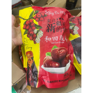 Táo đỏ Tân Cương size đại siêu to túi 1kg - Táo đỏ  Hằng Du Mục, Táo đỏ Hoà Điền Tân Cương Hảo Hạng