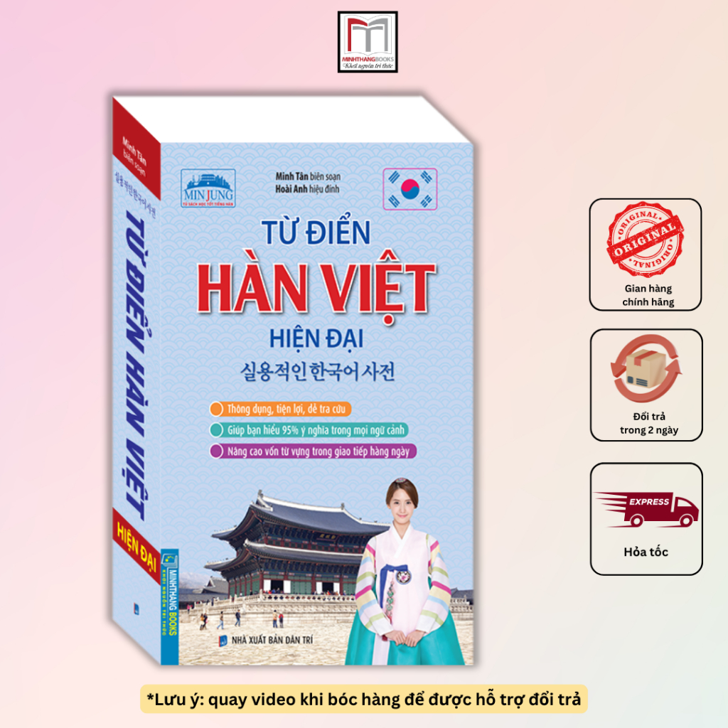 Sách - Từ điển Hàn Việt hiện đại (bìa mềm)