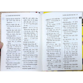 Sách - Từ điển Hàn Việt hiện đại (bìa mềm)