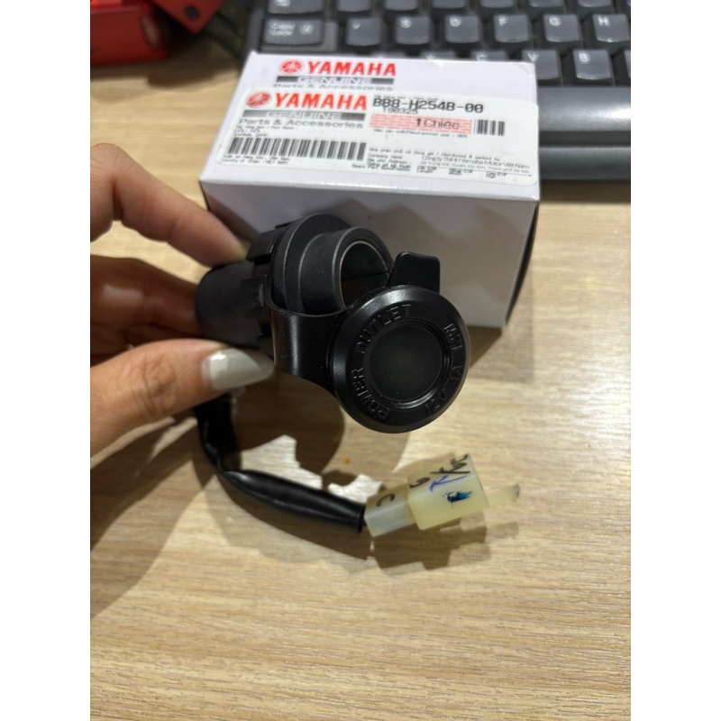 Tẩu sạc điện thoại Exciter 155
