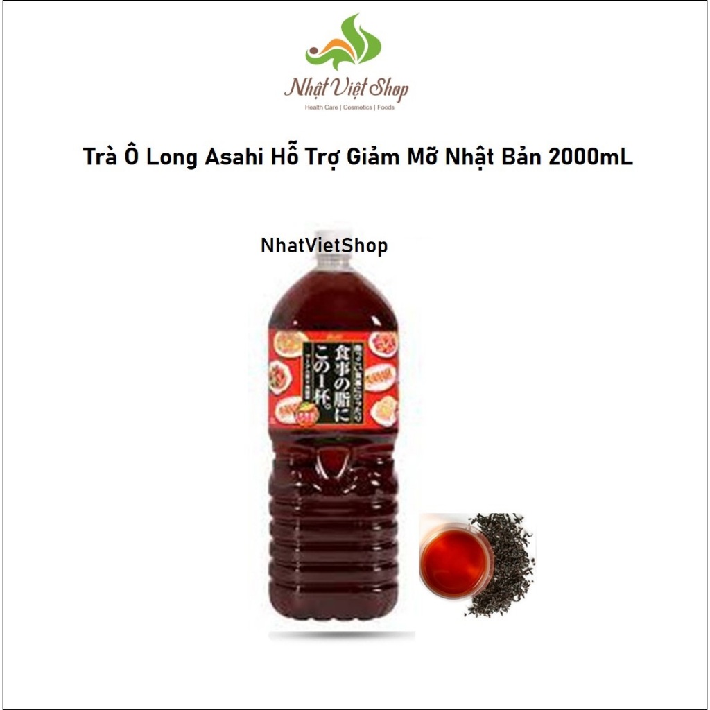 Trà Ô Long Asahi Hỗ Trợ Giảm Mỡ Nhật Bản 2000mL