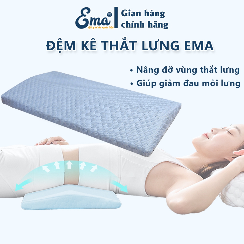 Gối kê lưng thoát vị đĩa đệm Ema, Ruột  PU Foam vỏ dệt kim, dễ dàng vệ sinh, kê lưng dành cho bà bầu