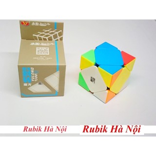 Rubik Skewb YongJun