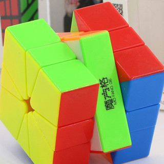 Rubik Square Qiyi Stickerless