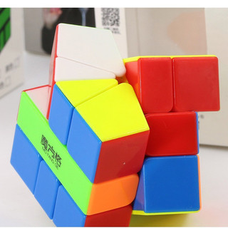 Rubik Square Qiyi Stickerless