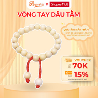 Vòng Tay Dâu Tằm Cho Bé PEEWEES Chống Đổ Mồ Hôi Trộm Giúp Bé Ngủ Ngon Sâu Giấc Tránh Giật Mình Thức Giấc Giữa Đêm