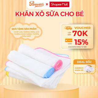 Khăn Yếm Xô Cho Bé PEEWEES, Chất Xô Siêu Mềm Mịn Thoáng Mát Thấm Hút Mồ Hôi Tốt Cho Bé Sơ Sinh