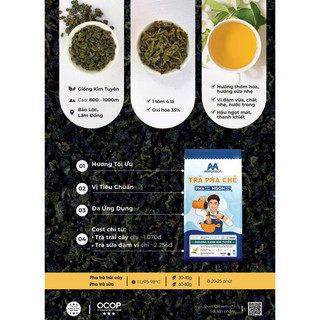 Trà Oolong Xanh Kim Tuyên Amazingon Túi (Oolong Bảo Lộc Thượng Hạng)
