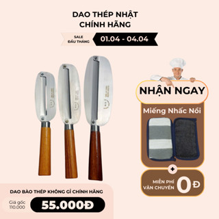Dao bào thép trắng không Gỉ, sắc bén, bền đẹp, sáng bóng Khánh Ngân Store