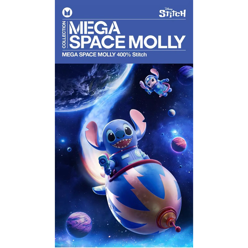 [CHÍNH HÃNG] POP MART MEGA SPACE MOLLY 400% Stitch