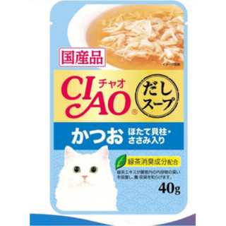 THỨC ĂN ƯỚT CIAO CHO MÈO