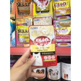 THỨC ĂN ƯỚT CIAO CHO MÈO
