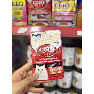 THỨC ĂN ƯỚT CIAO CHO MÈO