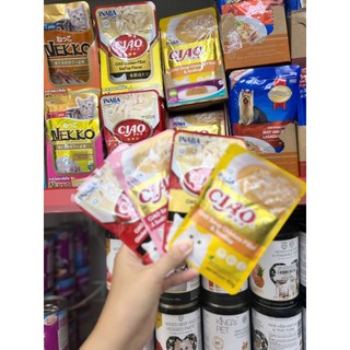 THỨC ĂN ƯỚT CIAO CHO MÈO
