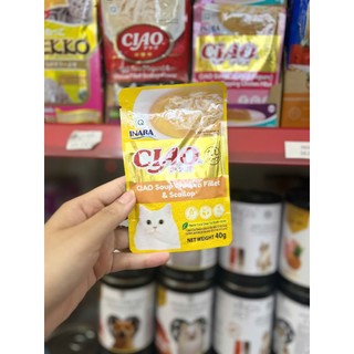 THỨC ĂN ƯỚT CIAO CHO MÈO