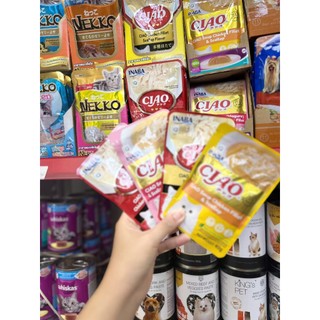 THỨC ĂN ƯỚT CIAO CHO MÈO