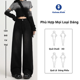  Smoke Wash Jean Quần Jean Nữ Ống Rộng Cạp Cao Màu Đen Bụi Quần Bò Ống Suông Đứng Hottrend 2025 