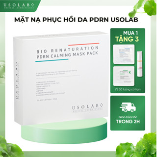 Mặt nạ tế bào gốc USOLAB - PDRN MASK 1 - Hộp 10 miếng 30ml
