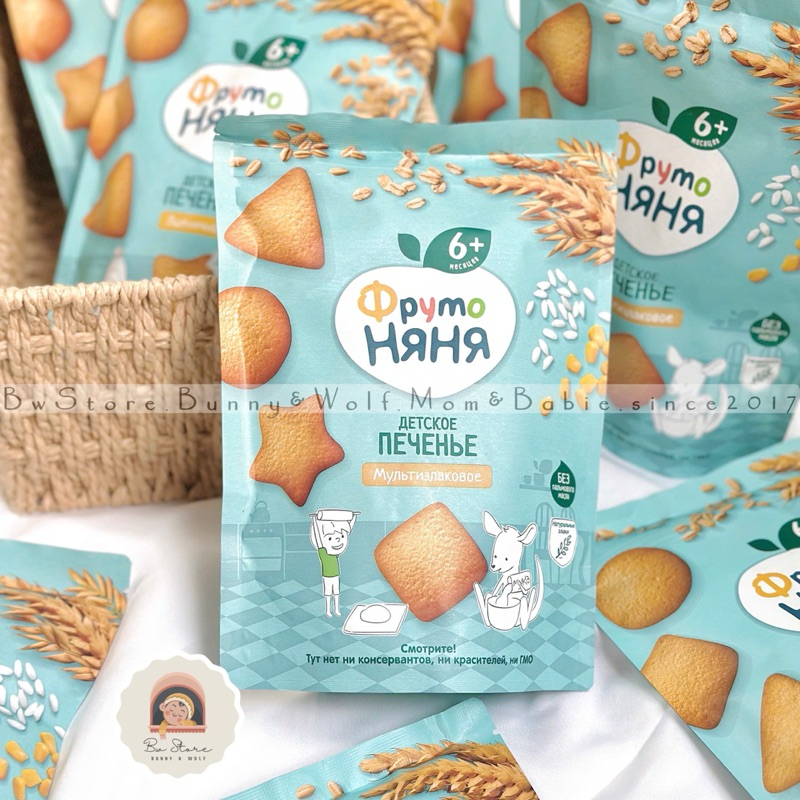 Bánh Quy Fruto Nga Ăn Dặm Cho Bé Từ 6m+ [ BW Store ]