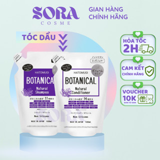 [MẪU MỚI] Gội xả HATOMUGI BOTANICAL Nhật Bản kiềm dầu phồng tóc, giảm rụng mọc tóc, gội xả không silicon 400ml
