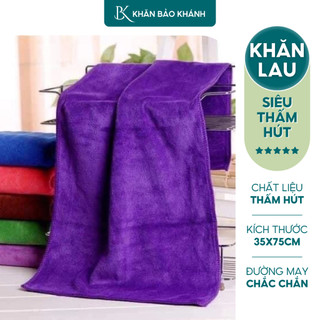 COMBO 10 Khăn gội đầu siêu thấm hút ⚡ RẺ VÔ ĐỊCH ⚡ Khăn gội cho spa và salon tóc 35x75cm chất liệu Microfiber siêu mềm