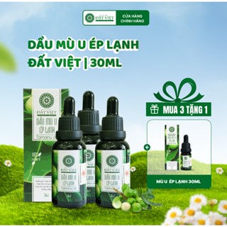 Combo dầu mù u ép lạnh nguyên chất Tinh dầu Đất Việt dung tích 10ml và 30ml