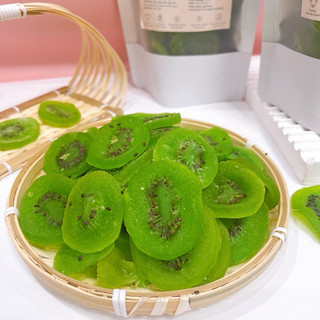 500g Kiwi Sấy Dẻo Nguyên Miếng