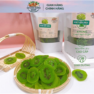 500g Kiwi Sấy Dẻo Nguyên Miếng