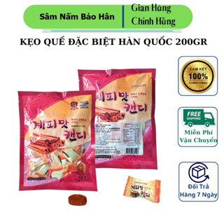 KẸO QUẾ ĐẶC BIỆT HÀN QUỐC 200GR