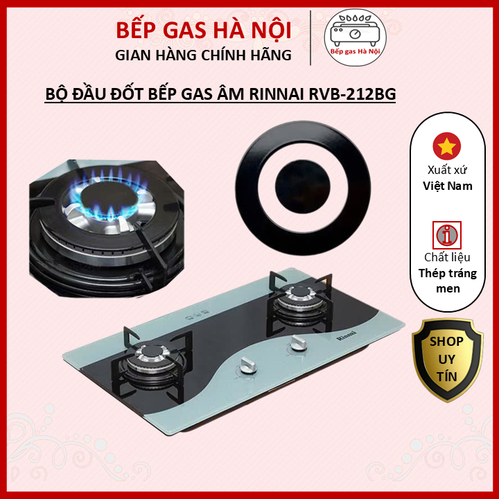 Mâm Chia Lửa (Đầu Đốt) Bếp Gas Âm Rinnai RVB-212BG, RVB-312BG, RVB-6SDR, RVB-6SDQ - Chính Hãng