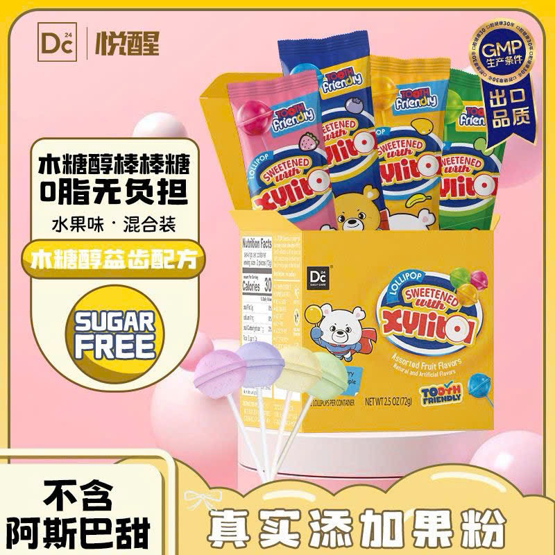 Kẹo Ngậm Vui Khỏe B23