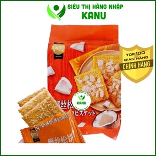 Bánh quy nướng giòn phủ dừa ít ngọt Topsavor Đài Loan 258gr phù hợp người ăn kiêng healthy
